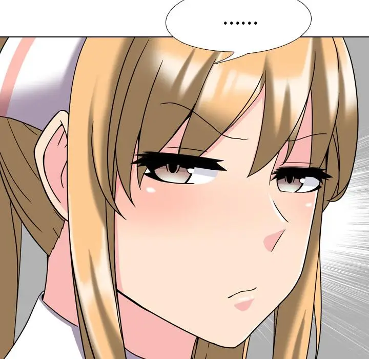 漫画《泌尿科俏护士》第2话第153张图