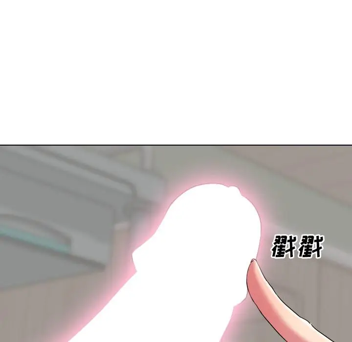 漫画《泌尿科俏护士》第2话第40张图