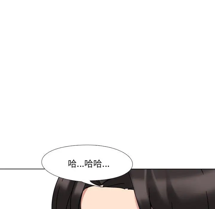 漫画《泌尿科俏护士》第3话第114张图