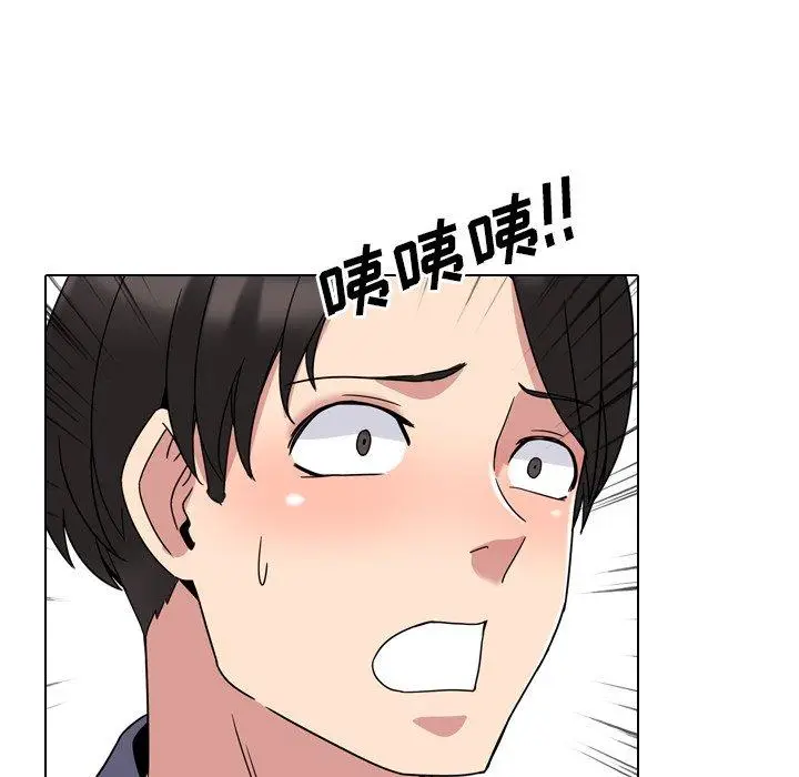 漫画《泌尿科俏护士》第3话第127张图