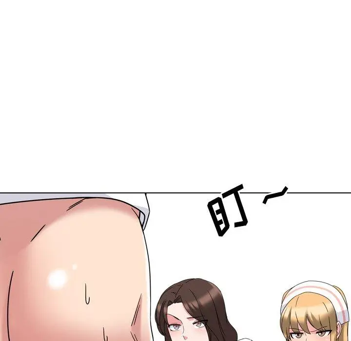 漫画《泌尿科俏护士》第3话第136张图