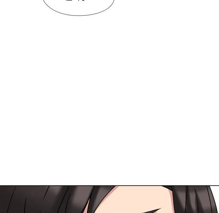 漫画《泌尿科俏护士》第3话第157张图