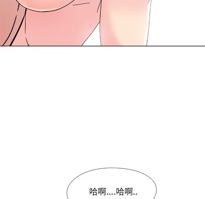 漫画《泌尿科俏护士》第3话第64张图