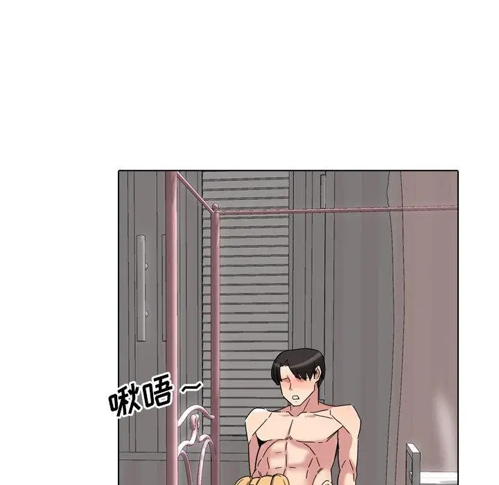 漫画《泌尿科俏护士》第3话第92张图