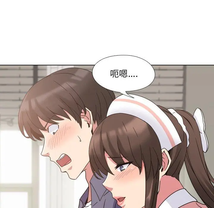 漫画《泌尿科俏护士》第4话第100张图