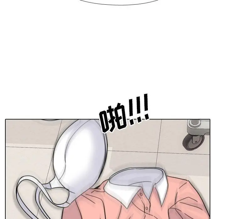 漫画《泌尿科俏护士》第4话第125张图