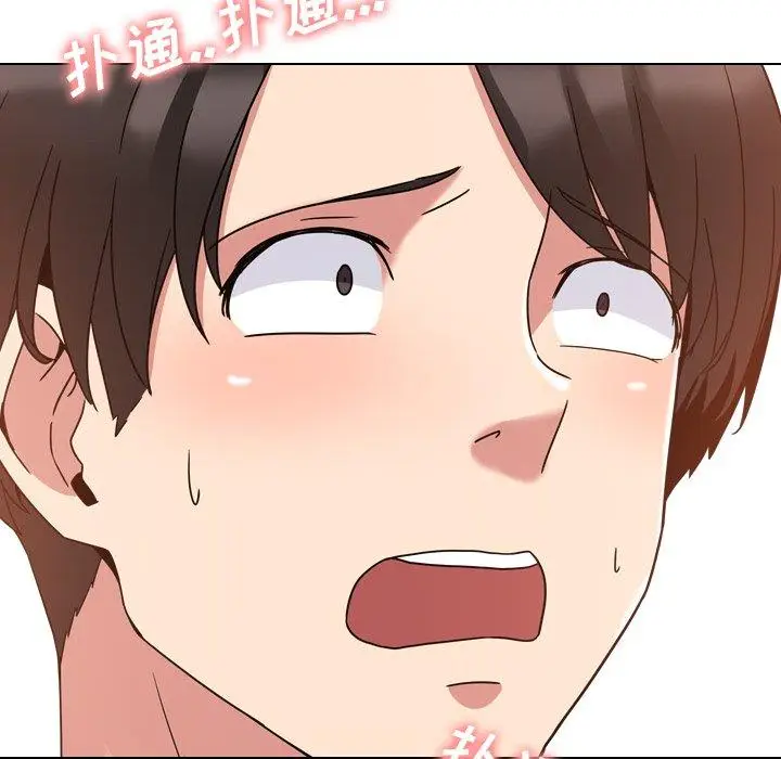 漫画《泌尿科俏护士》第4话第129张图