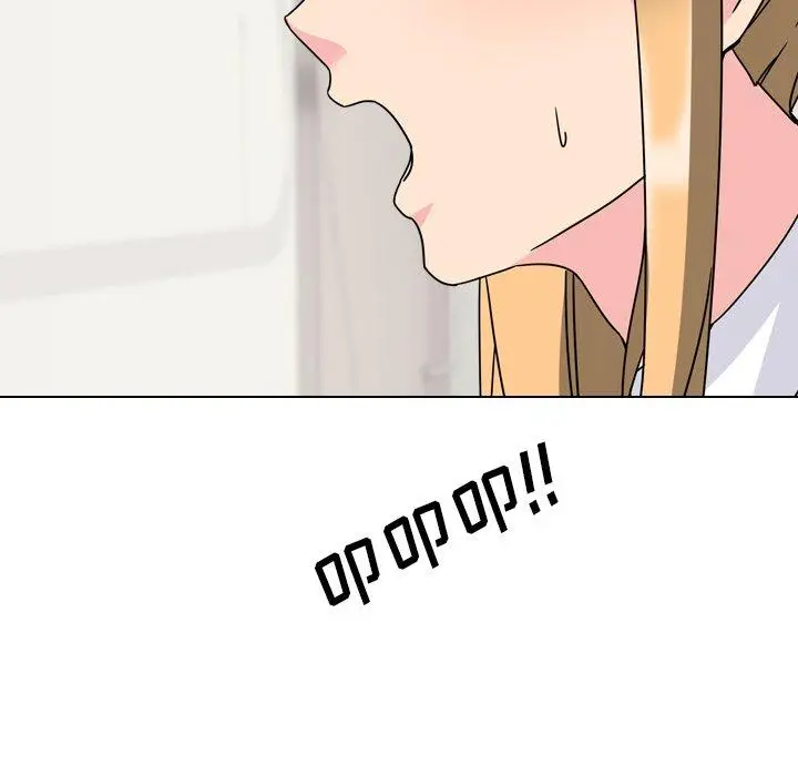 漫画《泌尿科俏护士》第4话第32张图