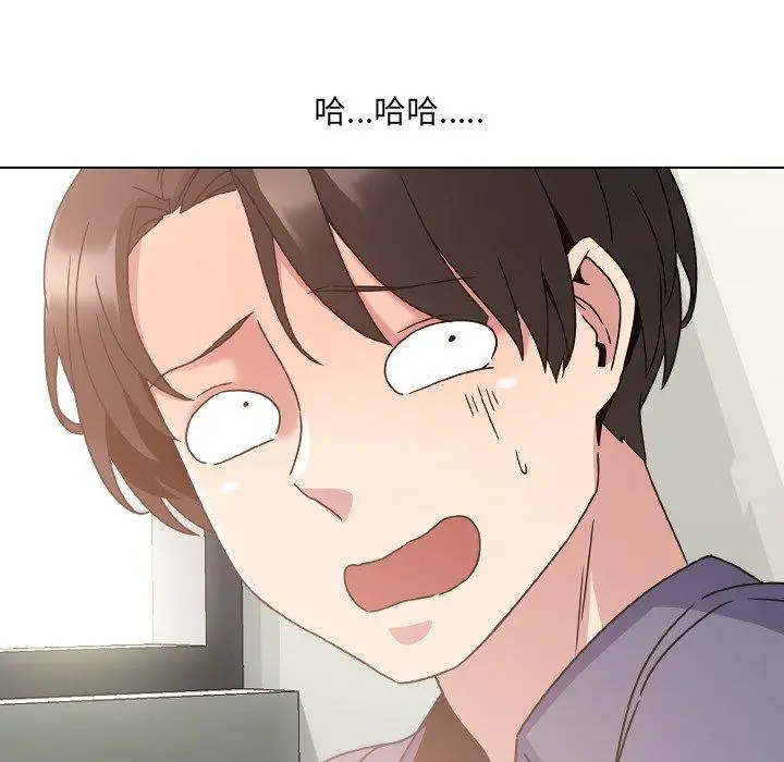 漫画《泌尿科俏护士》第4话第70张图