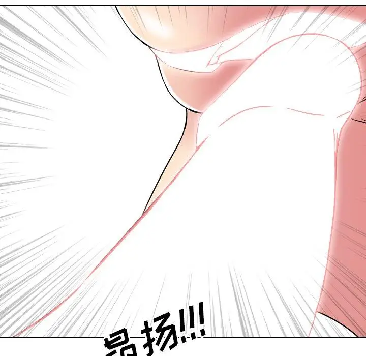 漫画《泌尿科俏护士》第5话第116张图