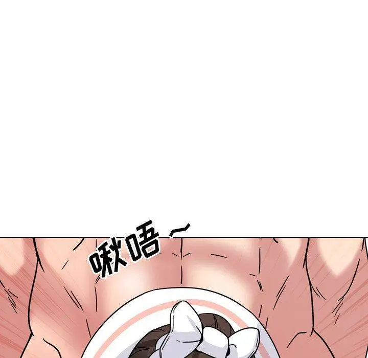 漫画《泌尿科俏护士》第5话第71张图