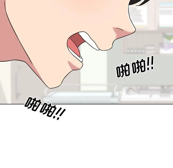 漫画《泌尿科俏护士》第6话第104张图