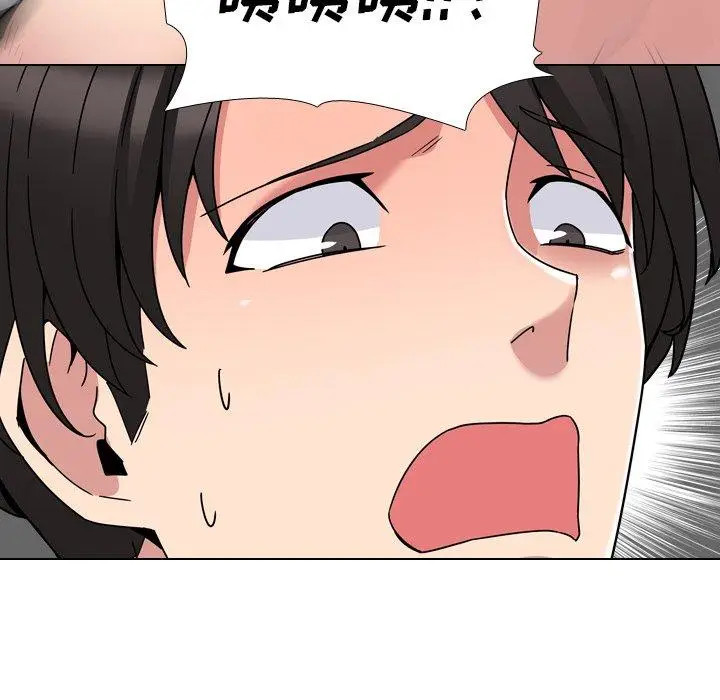 漫画《泌尿科俏护士》第6话第20张图