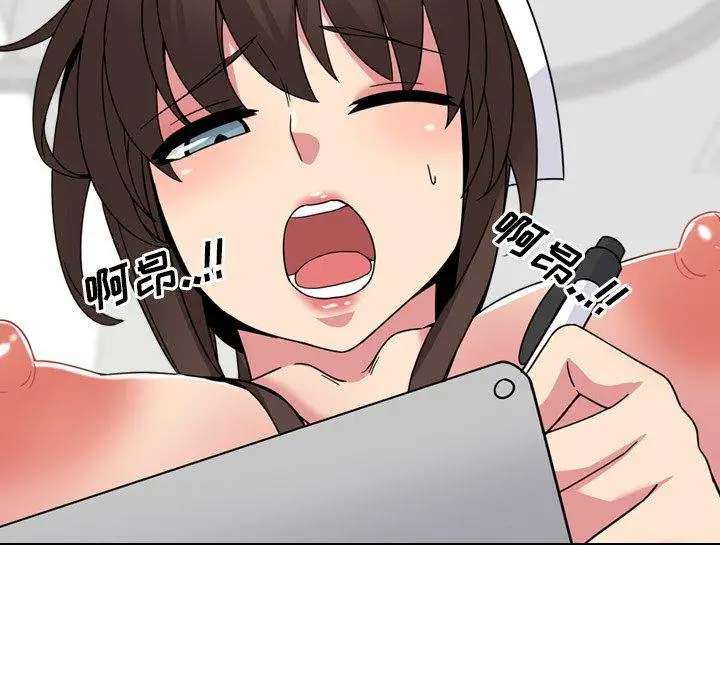 漫画《泌尿科俏护士》第6话第59张图