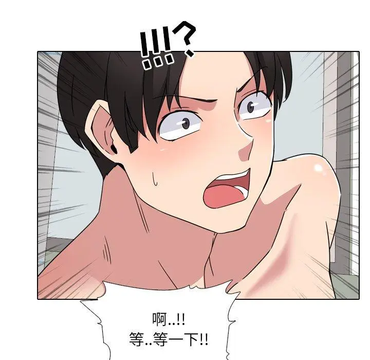 漫画《泌尿科俏护士》第6话第67张图