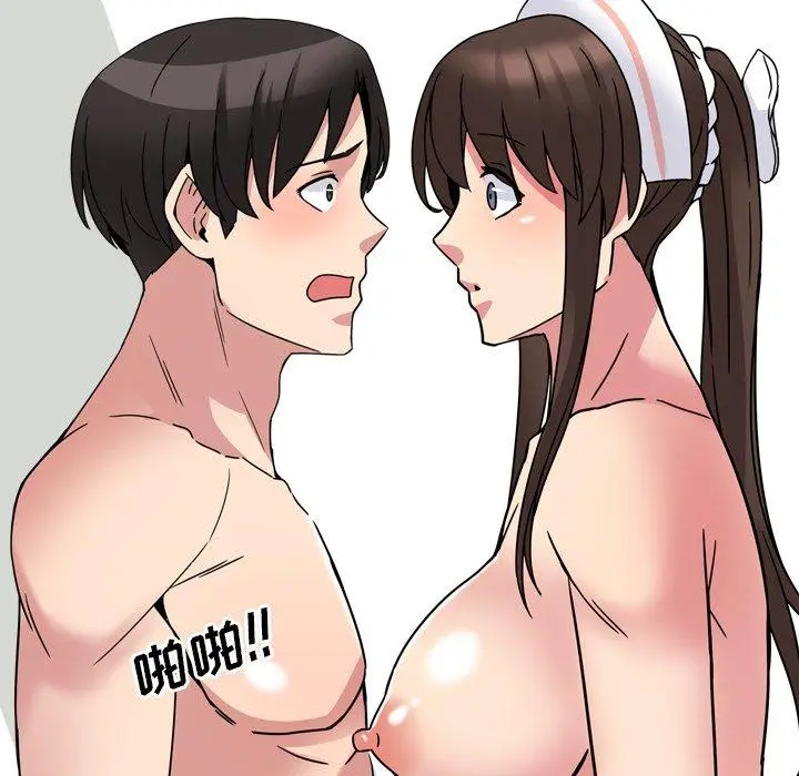 漫画《泌尿科俏护士》第6话第69张图