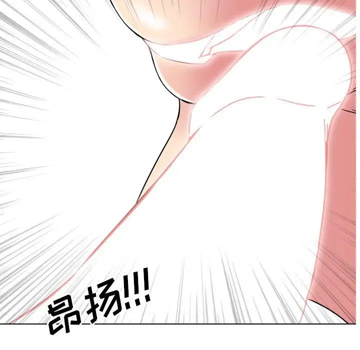 漫画《泌尿科俏护士》第6话第7张图