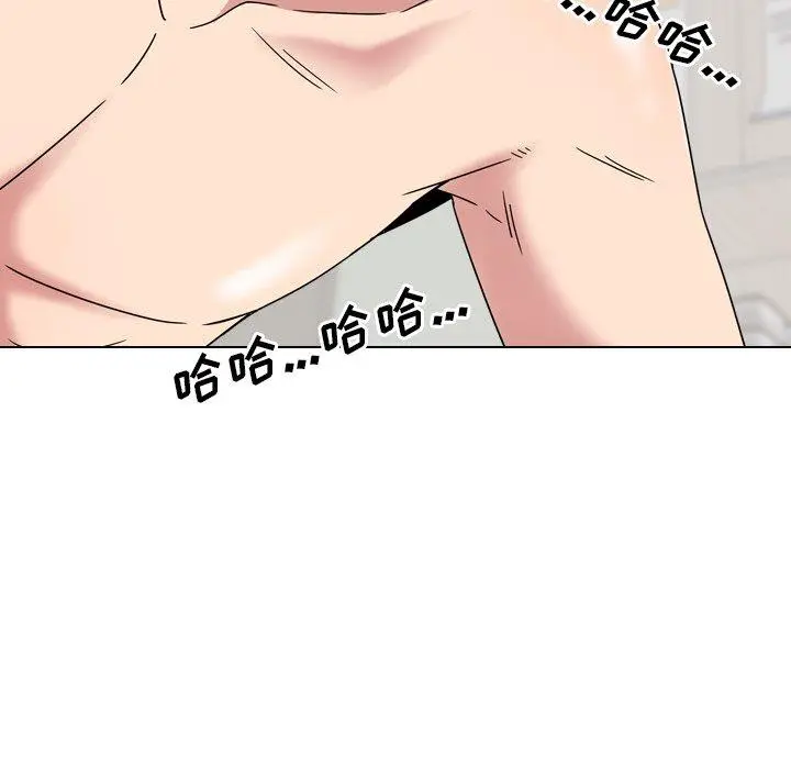 漫画《泌尿科俏护士》第6话第89张图