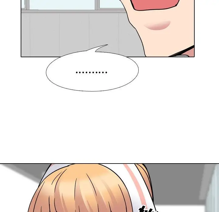 漫画《泌尿科俏护士》第7话第134张图