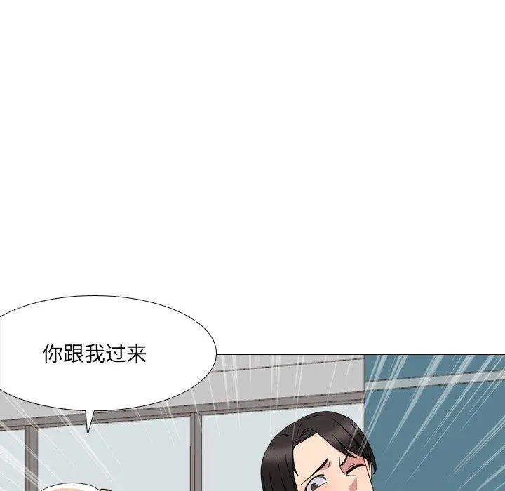 漫画《泌尿科俏护士》第7话第71张图
