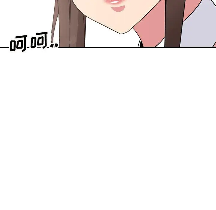漫画《泌尿科俏护士》第8话第11张图