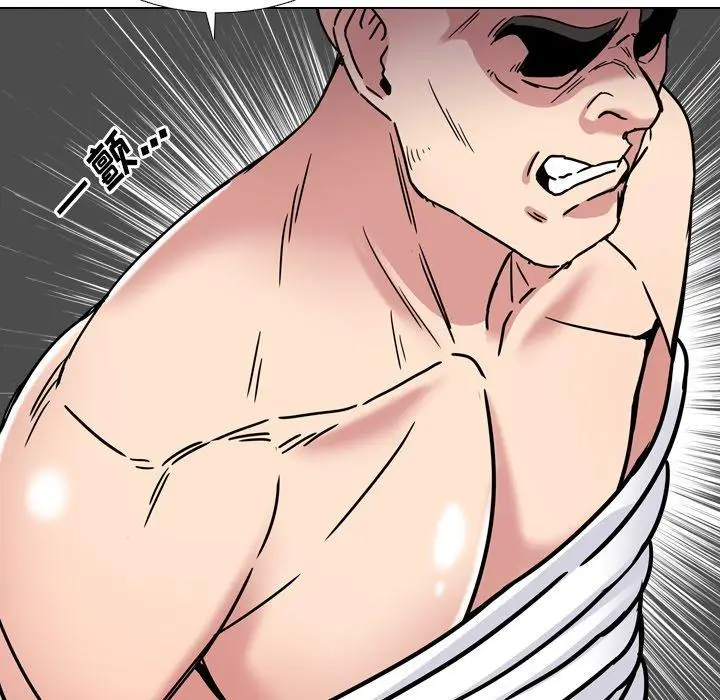 漫画《泌尿科俏护士》第9话第128张图