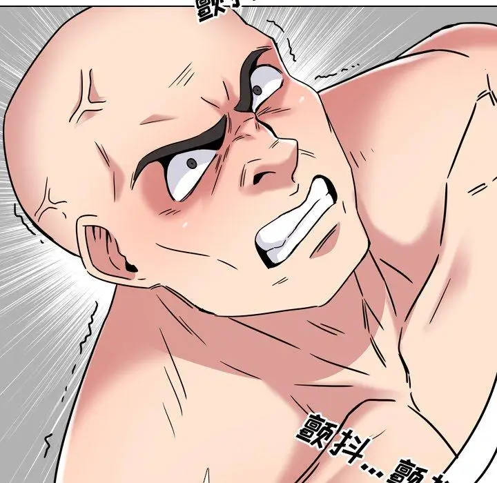 漫画《泌尿科俏护士》第9话第130张图