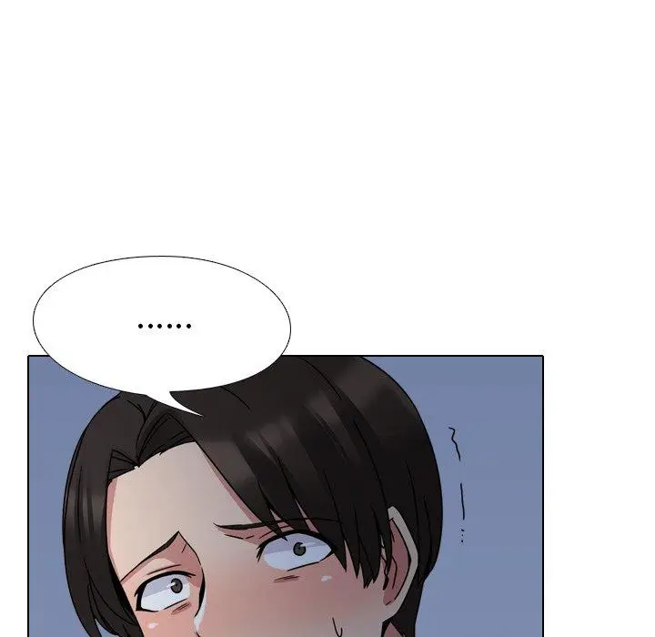 漫画《泌尿科俏护士》第9话第23张图