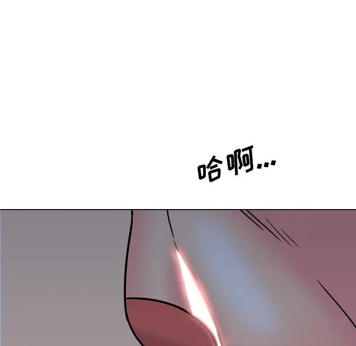 漫画《泌尿科俏护士》第9话第95张图