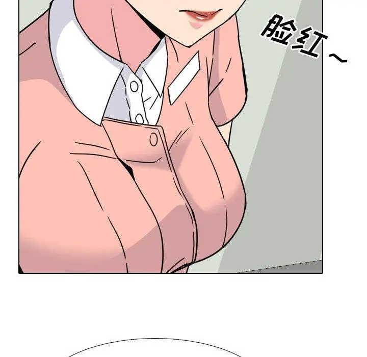 漫画《泌尿科俏护士》第10话第124张图