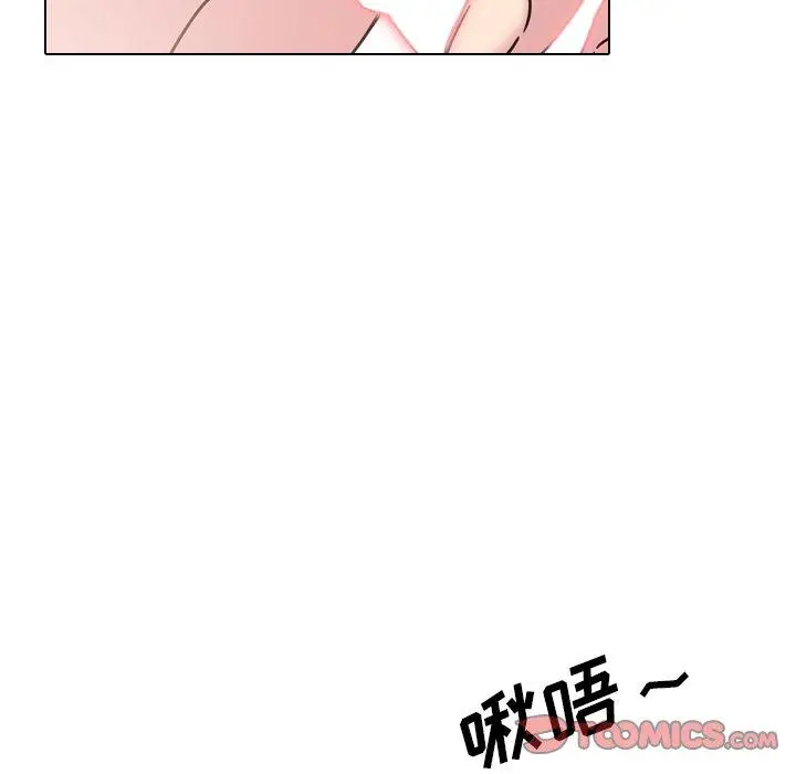 漫画《泌尿科俏护士》第11话第102张图