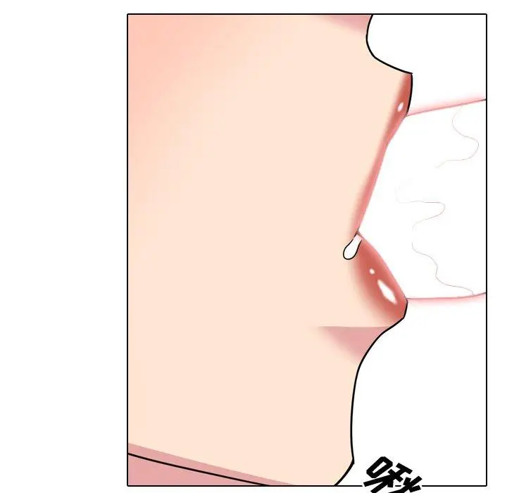 漫画《泌尿科俏护士》第11话第103张图