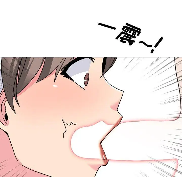 漫画《泌尿科俏护士》第11话第115张图