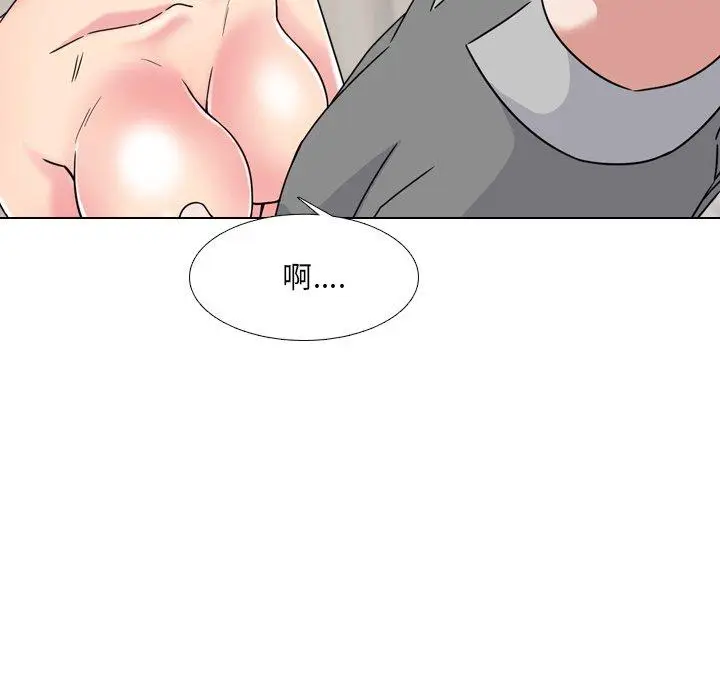 漫画《泌尿科俏护士》第11话第68张图