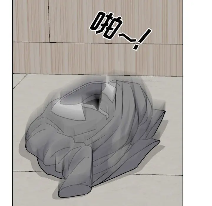 漫画《泌尿科俏护士》第11话第81张图