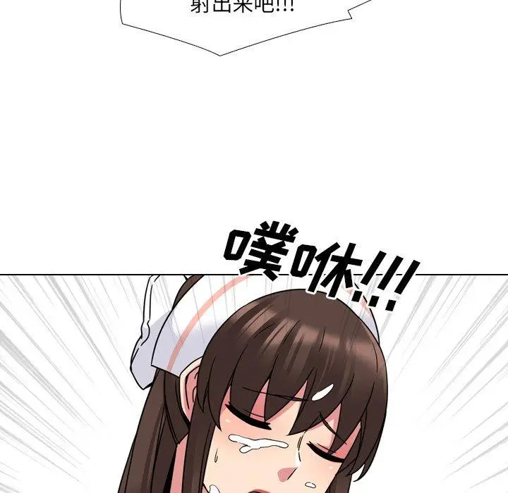 漫画《泌尿科俏护士》第12话第64张图