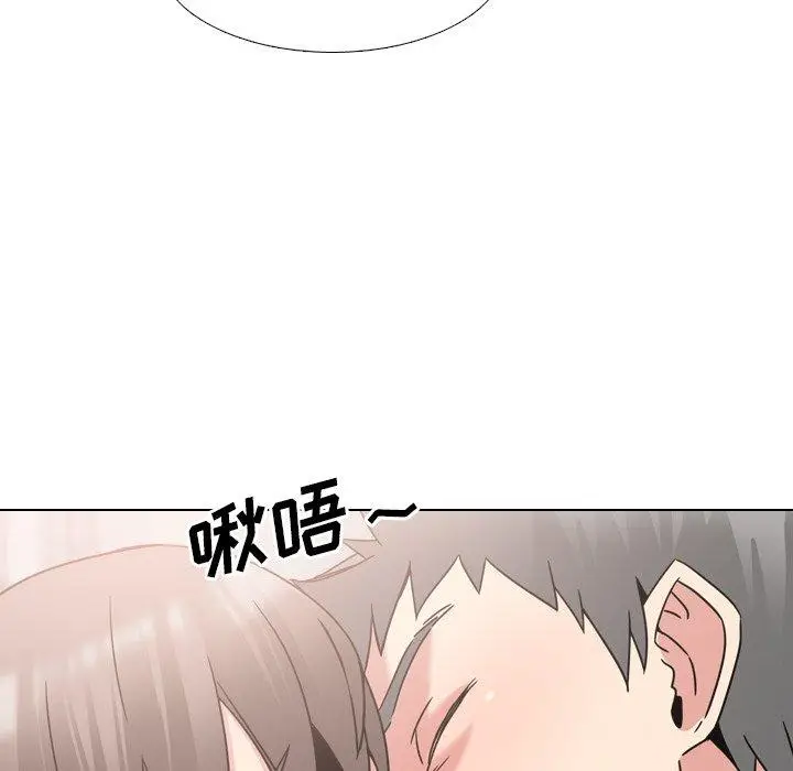 漫画《泌尿科俏护士》第13话第103张图