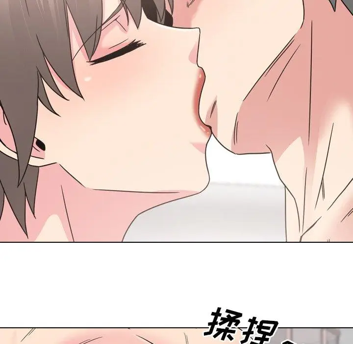 漫画《泌尿科俏护士》第13话第104张图