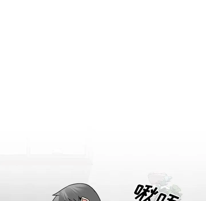 漫画《泌尿科俏护士》第13话第106张图
