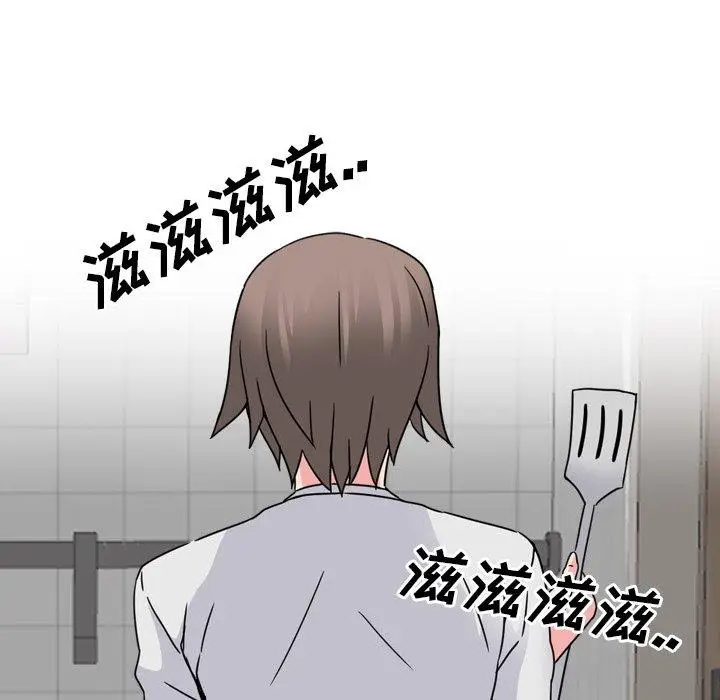 漫画《泌尿科俏护士》第13话第136张图