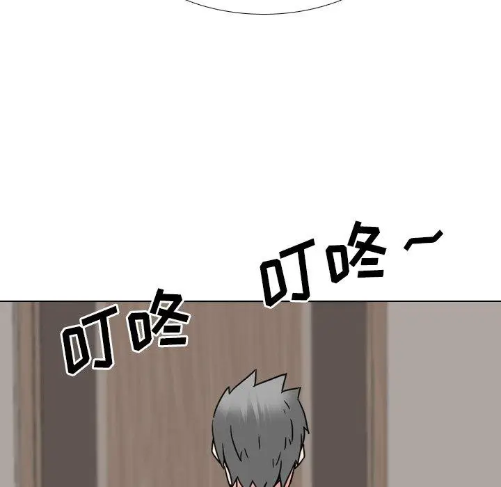 漫画《泌尿科俏护士》第13话第142张图
