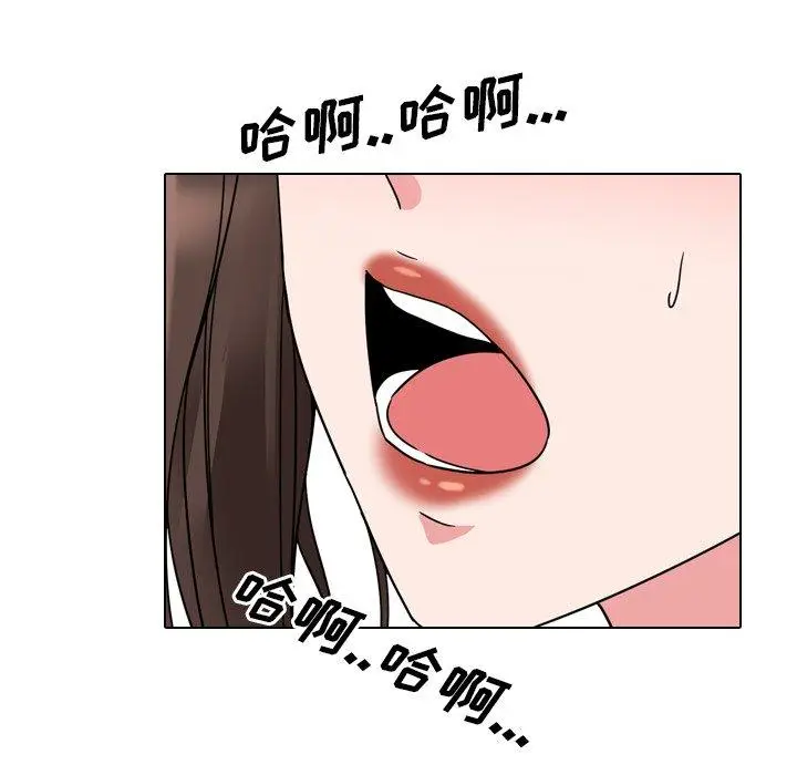 漫画《泌尿科俏护士》第13话第25张图