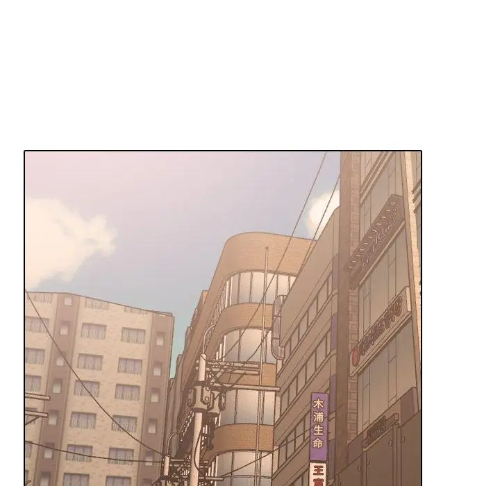 漫画《泌尿科俏护士》第13话第40张图