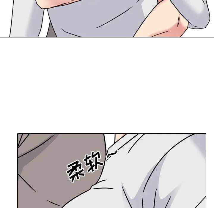 漫画《泌尿科俏护士》第13话第70张图