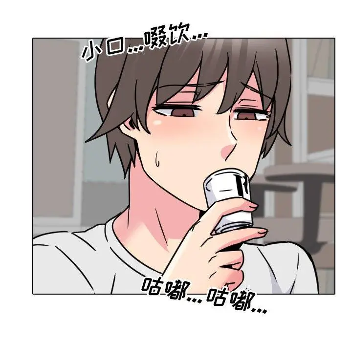 漫画《泌尿科俏护士》第14话第101张图