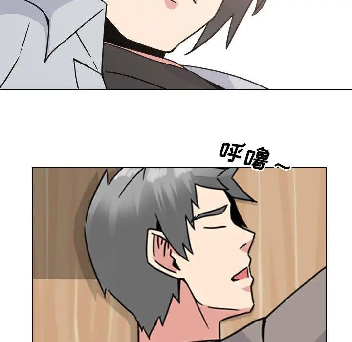 漫画《泌尿科俏护士》第14话第126张图