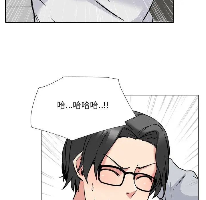 漫画《泌尿科俏护士》第14话第25张图