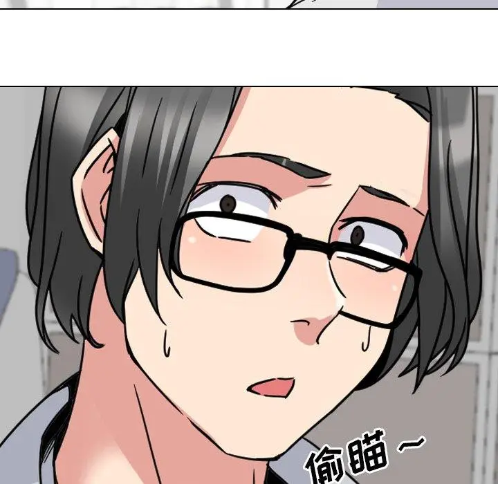漫画《泌尿科俏护士》第14话第39张图