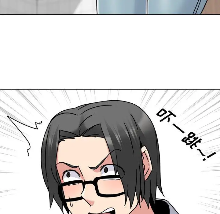 漫画《泌尿科俏护士》第14话第51张图