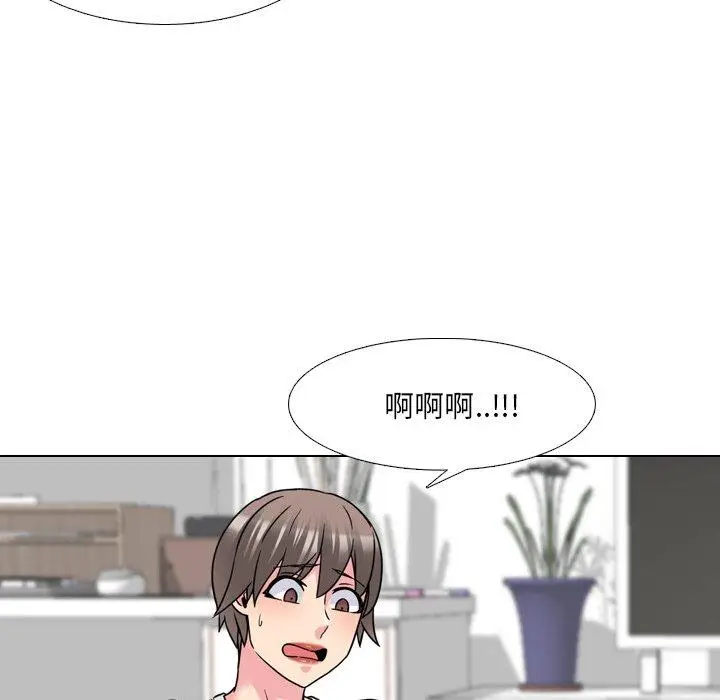 漫画《泌尿科俏护士》第14话第58张图